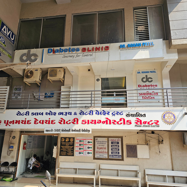 Cover photo of DR. ROHAN PATEL- Best Diabetes Clinic, Diabetologist, Diabetes Treatment Clinic
